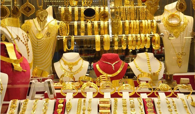 Balıklıova Kuyumcu